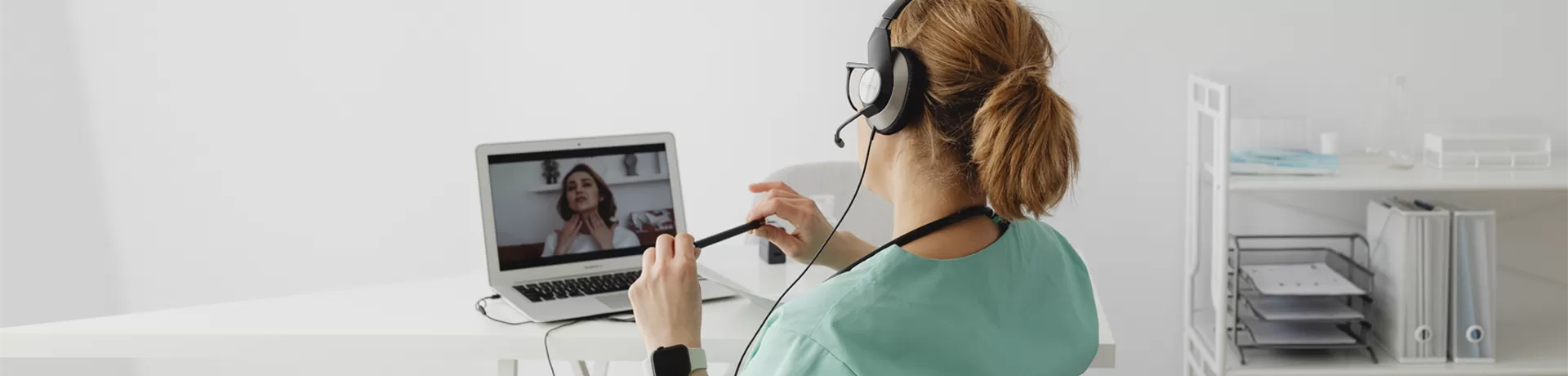 Онлайн консультация